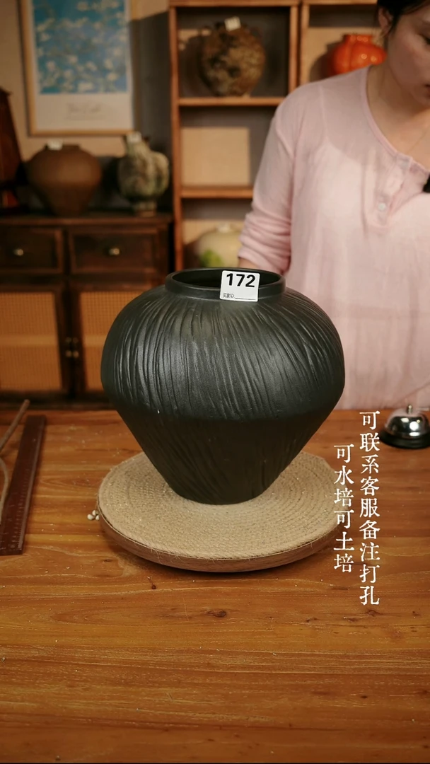 摆件172乌金黑色大肚瓶可水培可土培