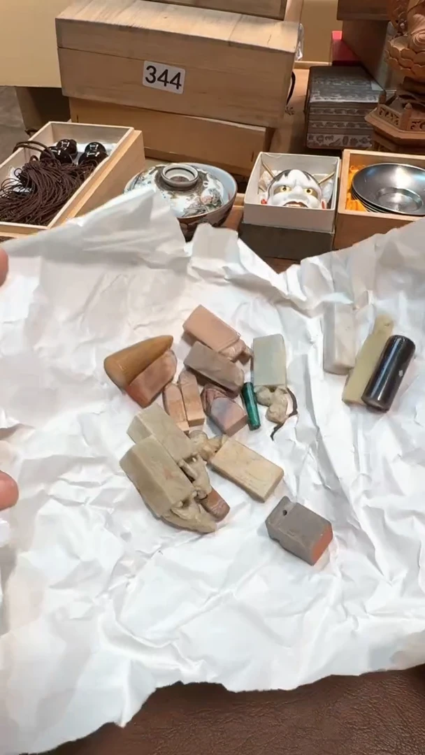 燕*老板好 感谢支持