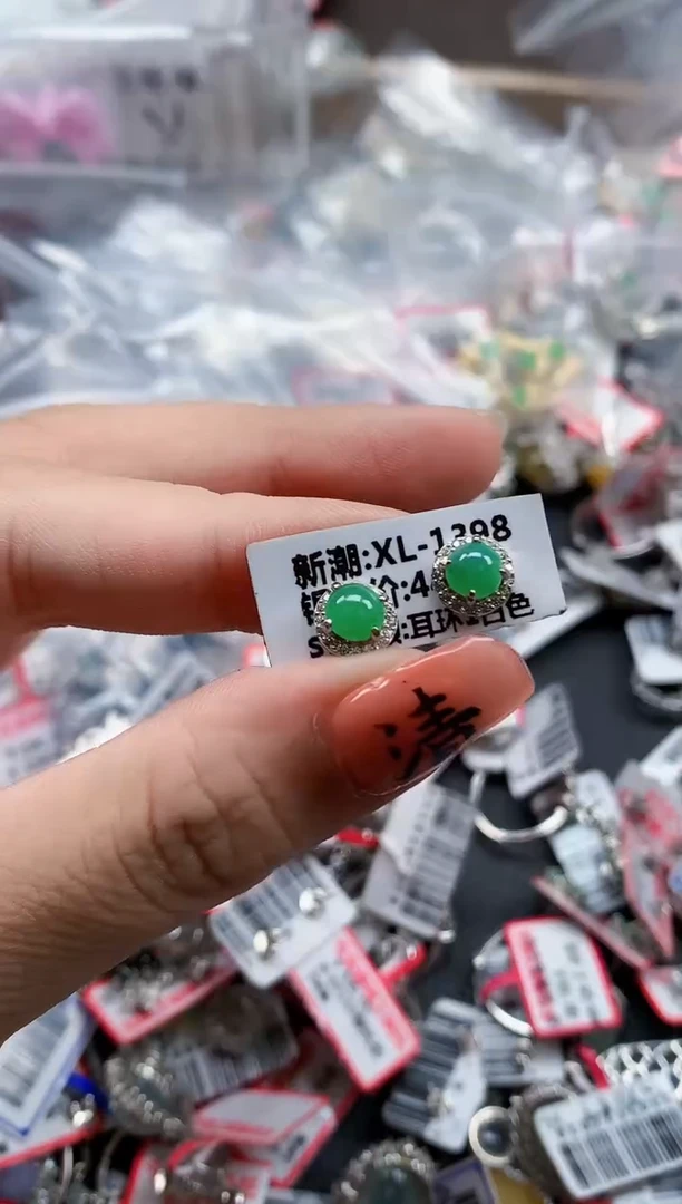 银S925镶嵌戒指翡翠天然A货缅甸翡翠