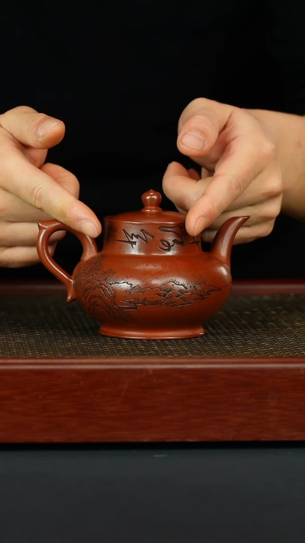 【闪购商品】紫砂茶壶宜兴原矿紫砂壶