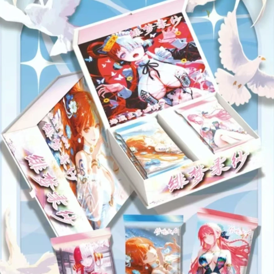 【点盒】梦境海贼第二弹系列卡牌动漫周边收藏卡 国产二创