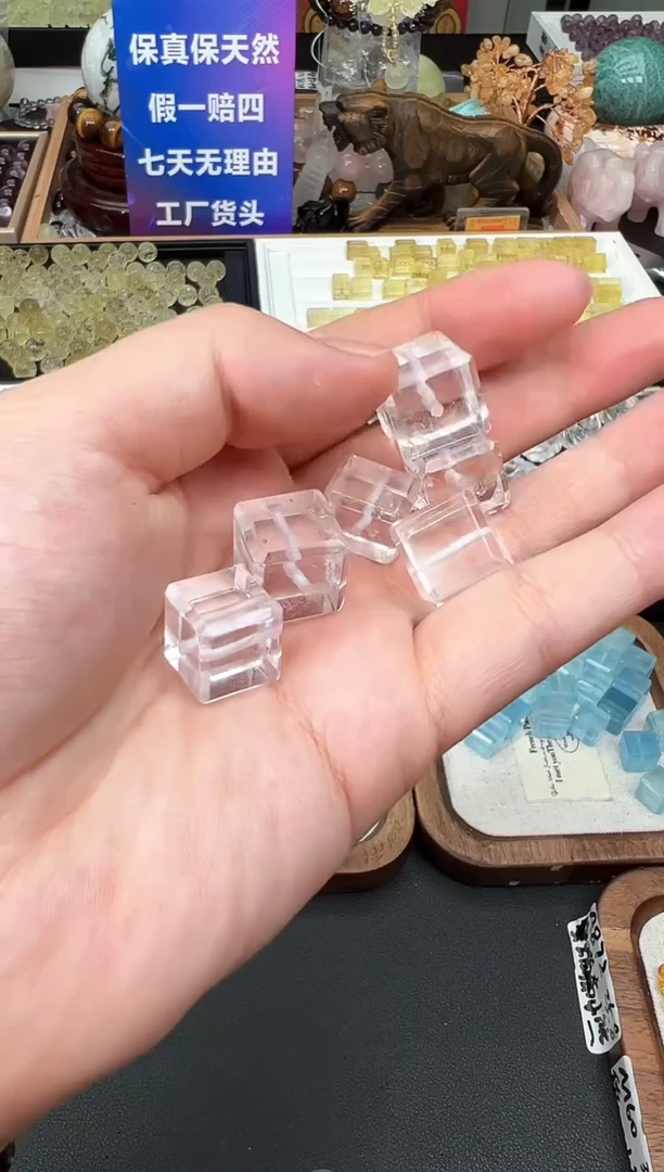 【闪购商品】未镶嵌颈饰水晶13a多样性发其一/3.16/1个