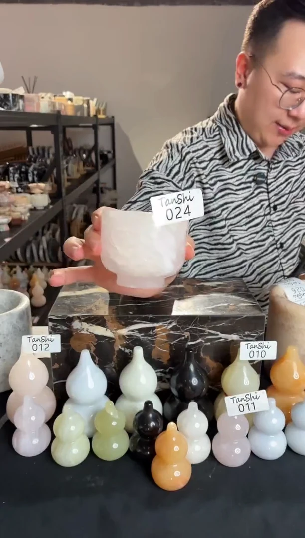 石材024宝粉一口杯
