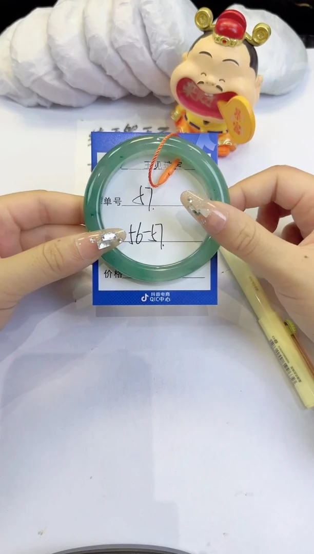 未镶嵌手镯石英质玉57