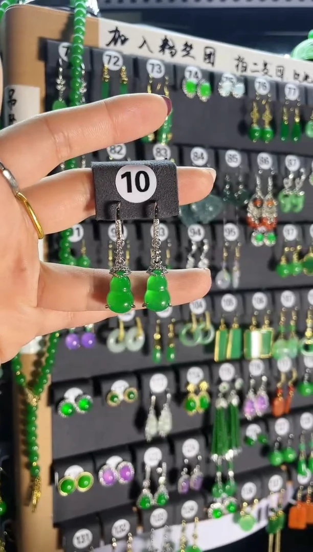 【闪购商品】翡翠耳饰银S925镶嵌10...