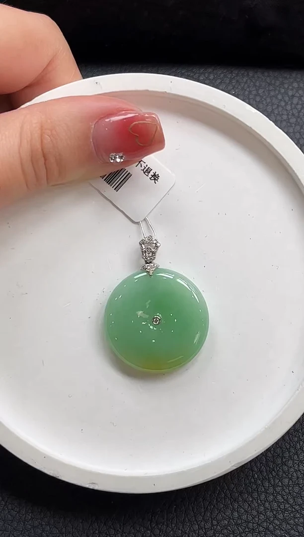 【闪购商品】翡翠颈饰18K金镶嵌黄加绿平安扣