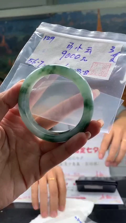 未镶嵌手镯翡翠马*云翡翠手镯 下单联系小耳机#129