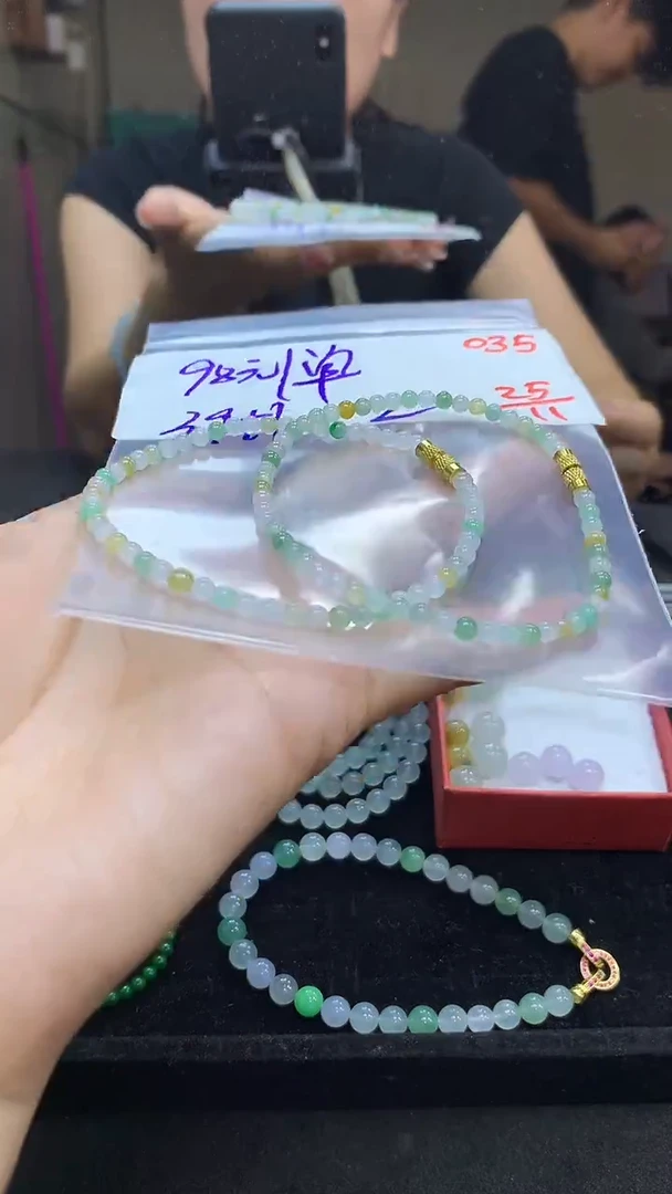 未镶嵌定制翡翠毛货需精细抛光多样性发一件珠串+98元035