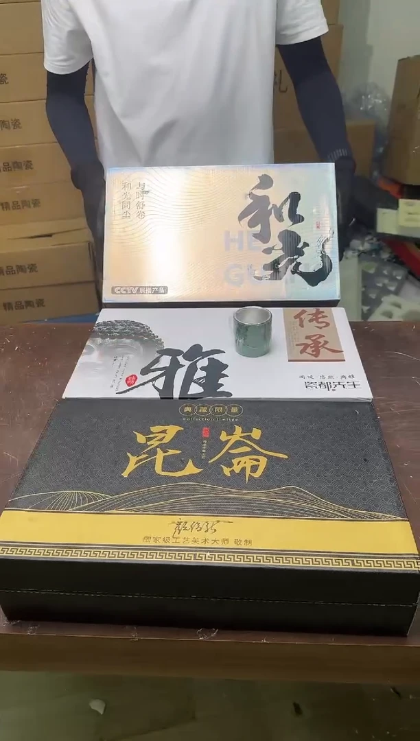 瓷片小强茶具套装