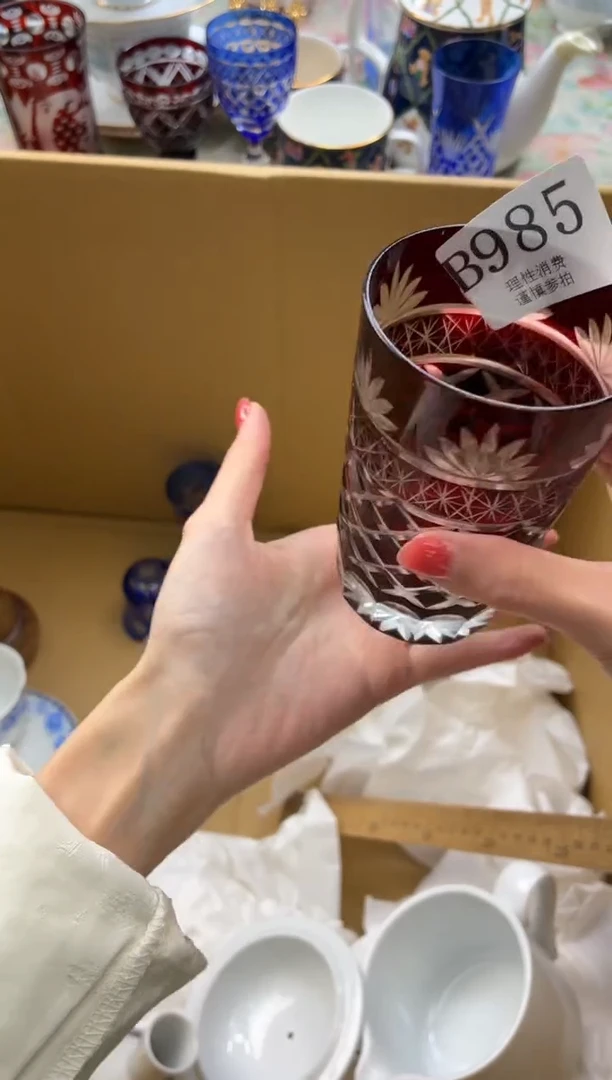 水晶玻璃杯套款稀*       B985