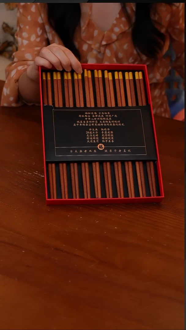 陶5-福利-------------