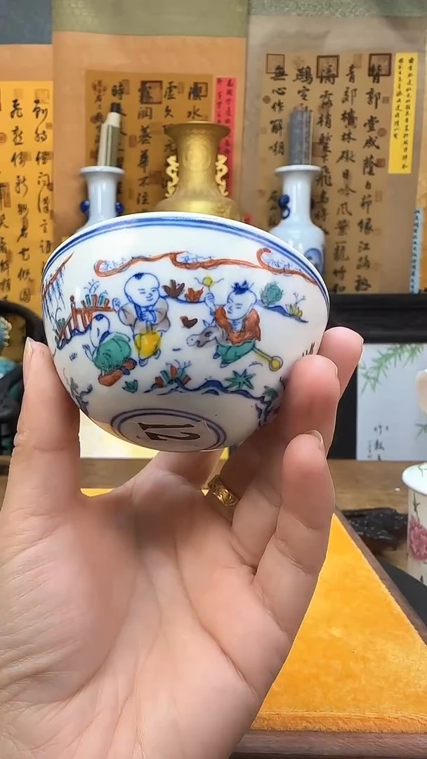 【闪购商品】瓶景德镇陶瓷客厅摆件斗彩婴戏