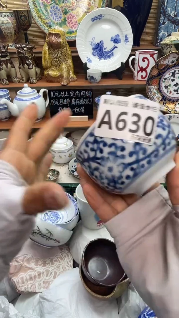 瓷片三***?闪购闪购闪购闪购