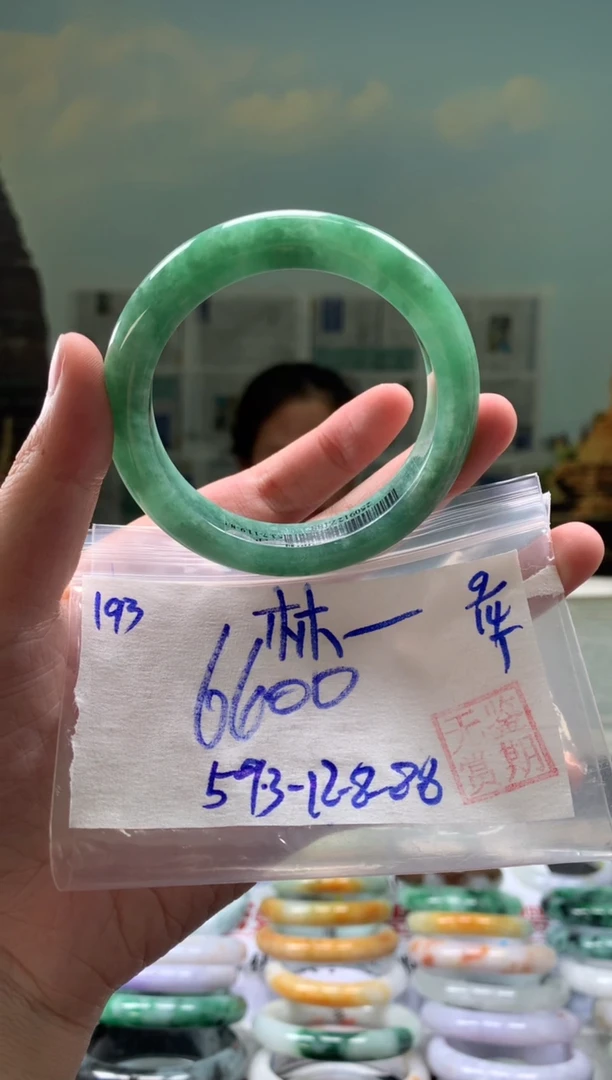 未镶嵌手镯翡翠林*翡翠手镯 下单联系小耳机#193