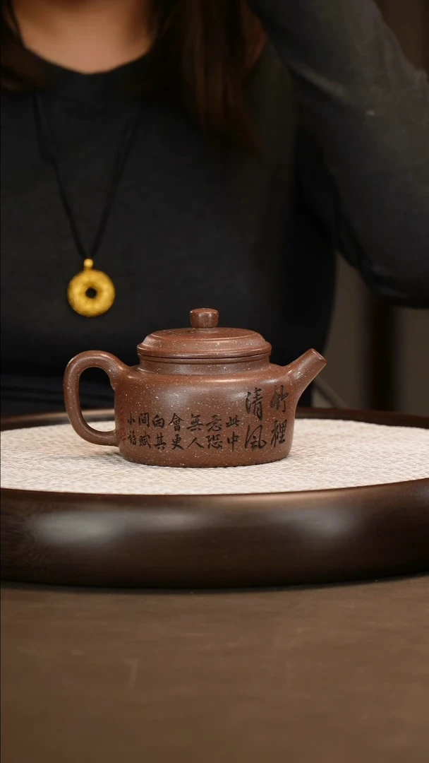 邵忠源 德钟 云母底槽清 300c/龙笔筒/画/德钟壶承