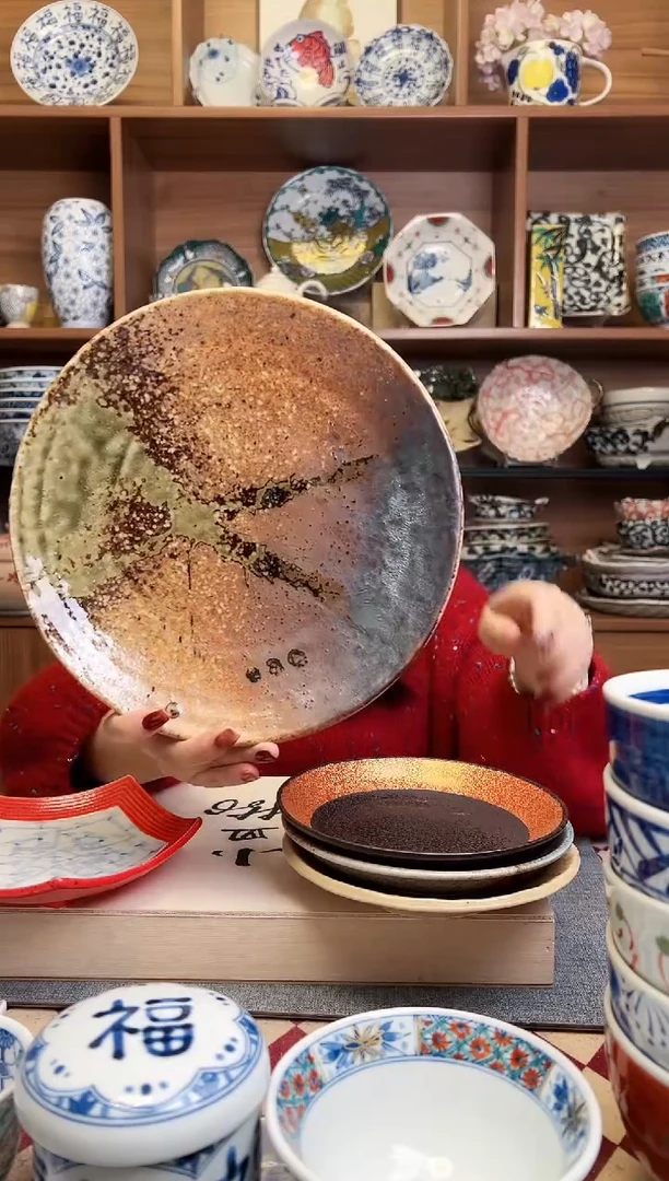 信楽オリベ8.0皿