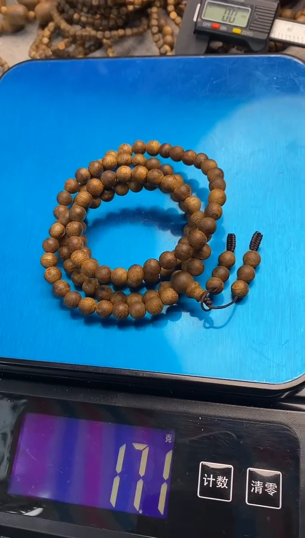 【闪购商品】沉香手串虫漏07圆珠多圈棋楠手串#17多样性发一