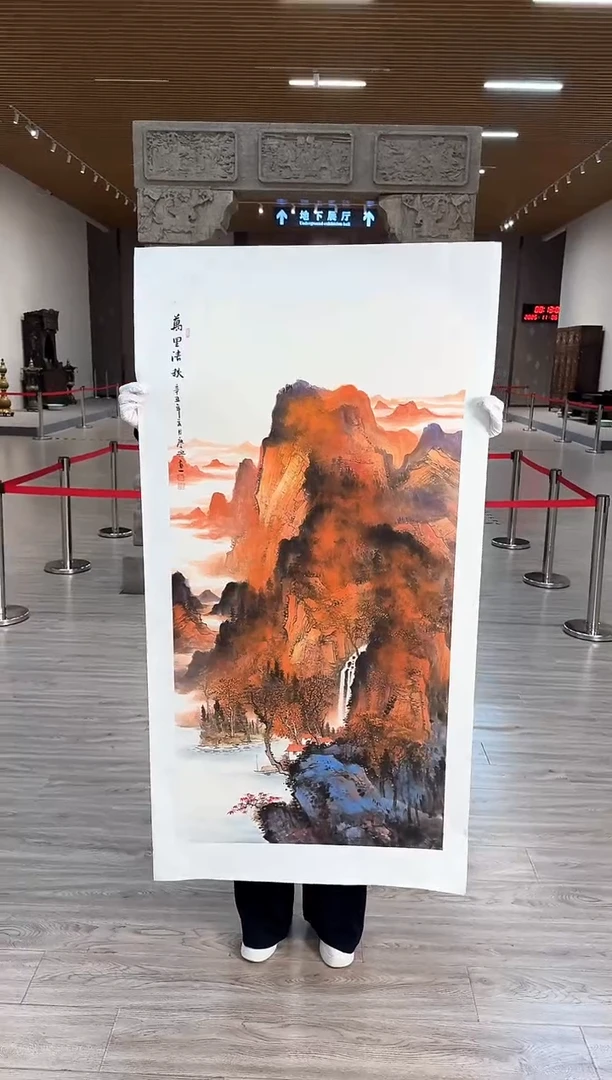 国画60赵隆轩艺术馆李庆兴老师作品