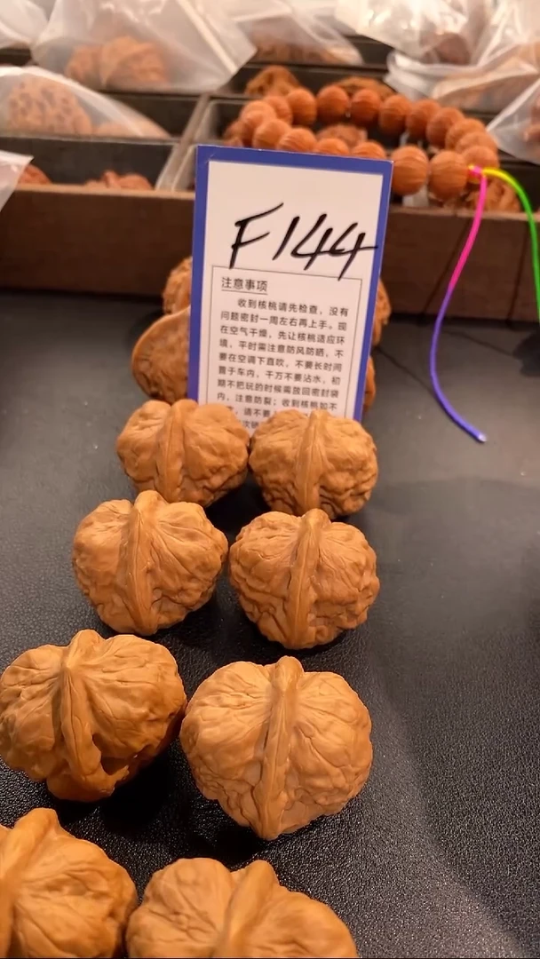 把件文玩核桃38古蟾