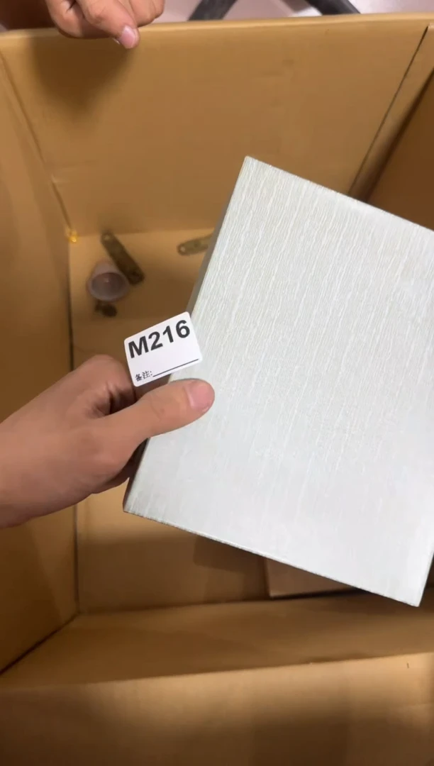 瓷片A*a216单品单价.谨慎购买