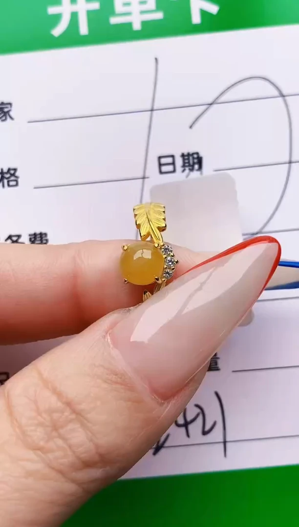 银S925镶嵌戒指翡翠2421