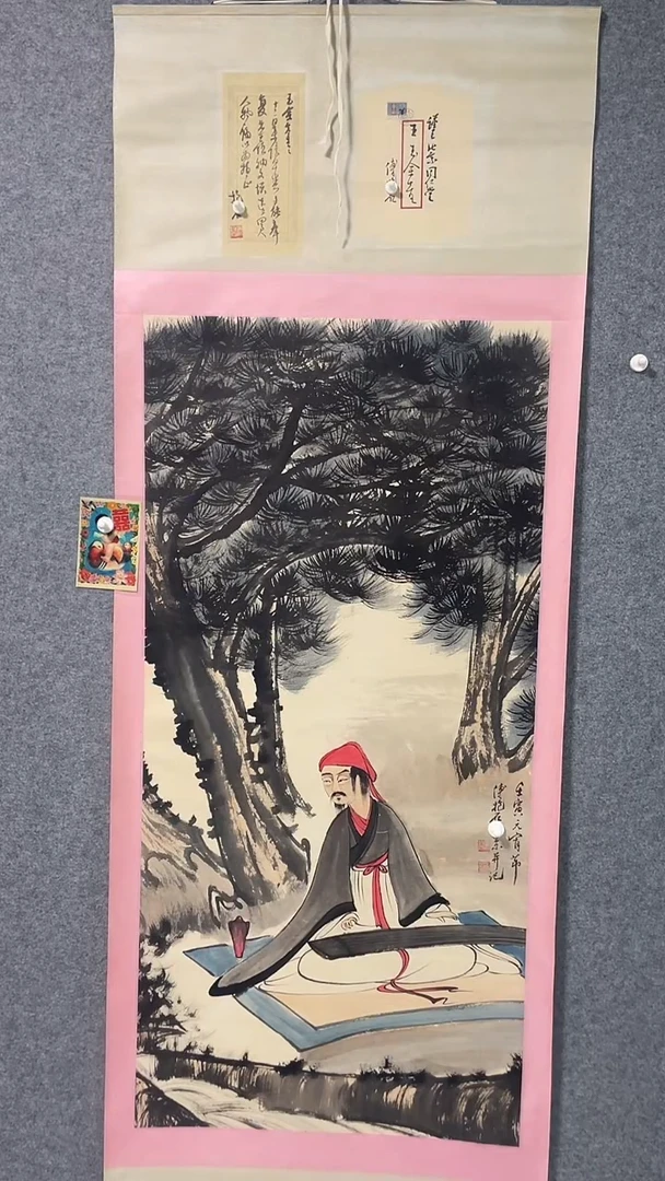 比富苏臻选藏书22