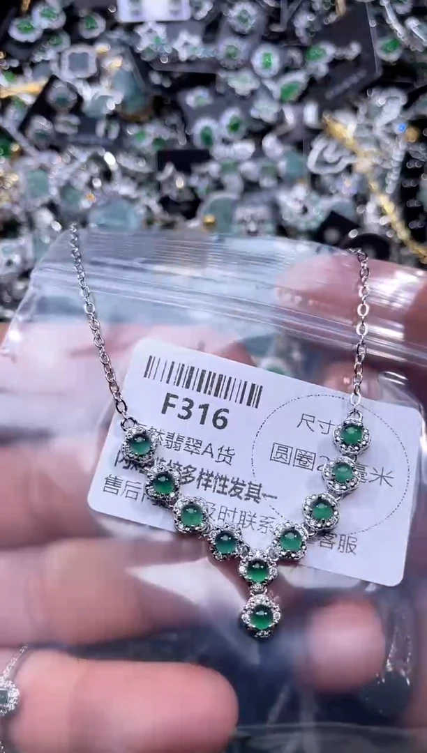 【闪购商品】翡翠颈饰未镶嵌F316项链