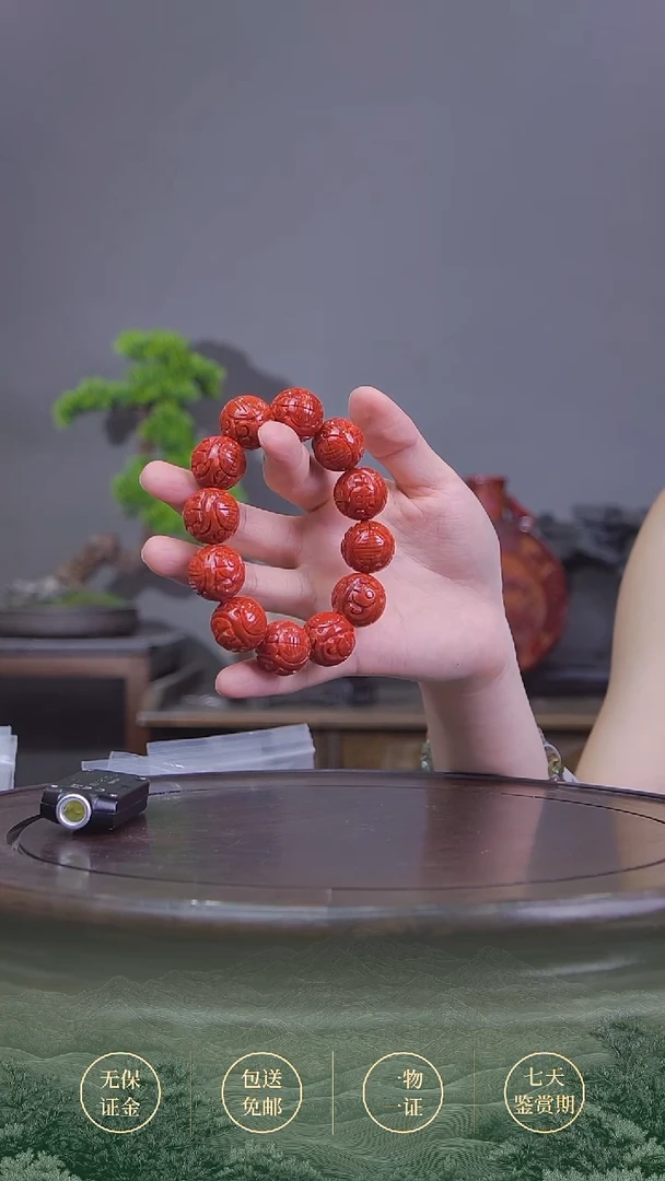 铜维*珊珊手串