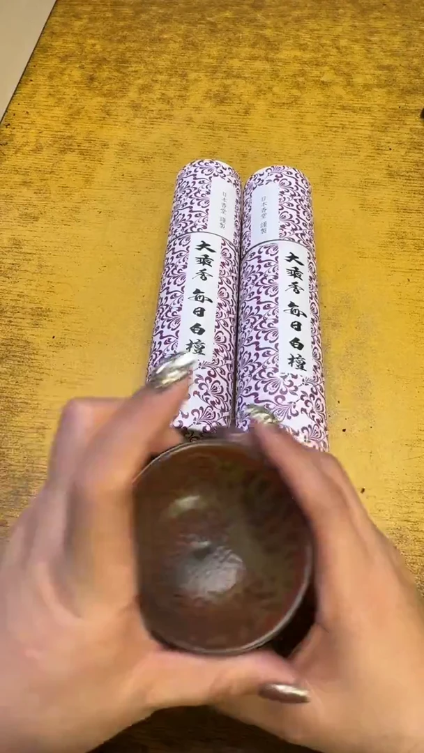 【闪购商品】其他瓷器瓷老破烂36俩