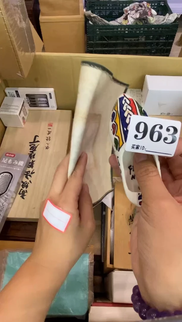 镀金诚***知瓷器瓷器瓷器瓷器