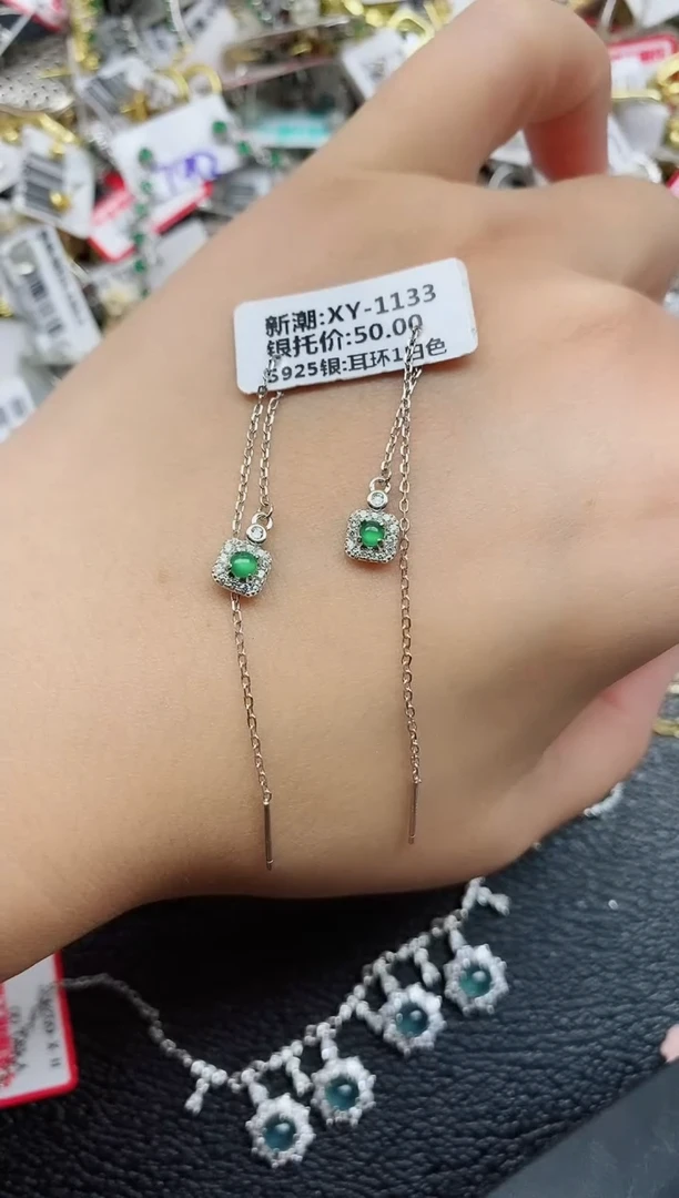 银S925镶嵌戒指翡翠1