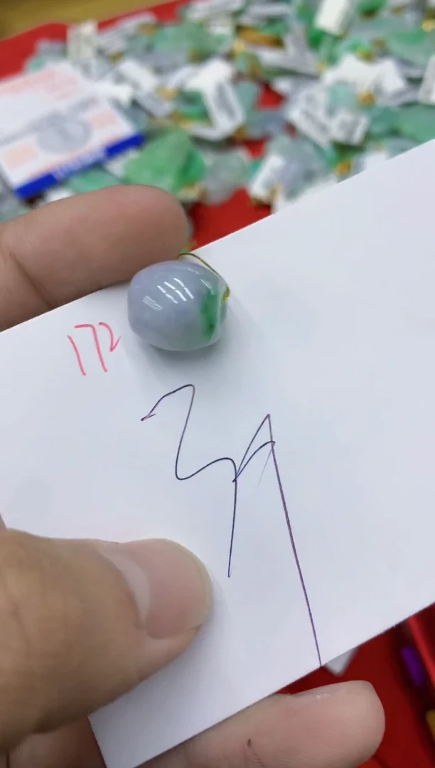 翡翠未镶嵌颈饰号链接1111111