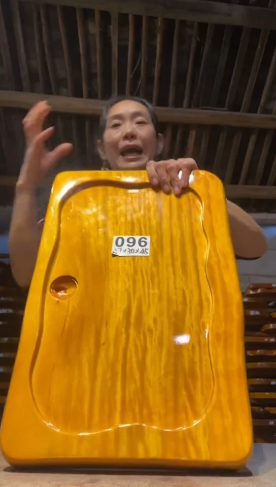 实木茶盘   一物一拍