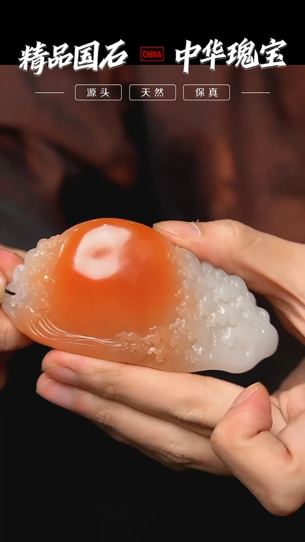 【闪购商品】寿山石高山水洞石