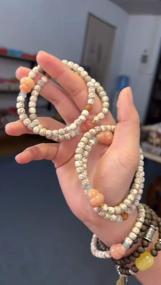 吊坠菩提根/象牙果 6Mm 星月【福报】单圈