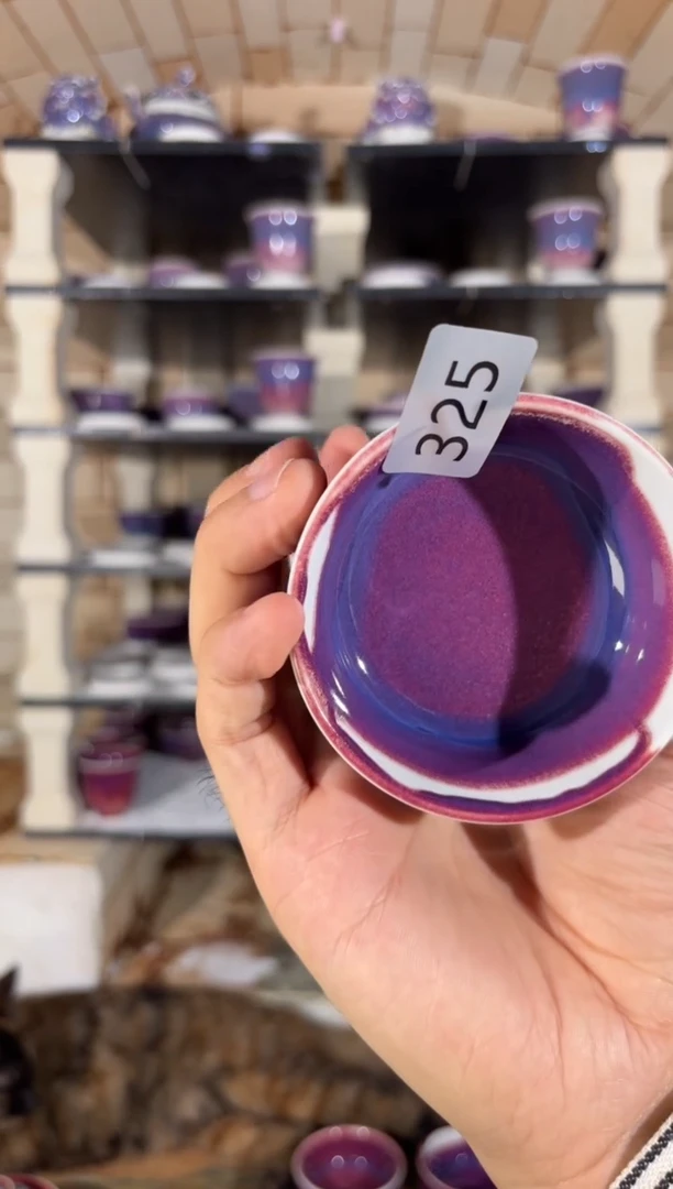 杯精品窑变钧瓷茶器