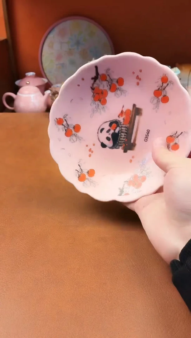 @云问茶具链接茶具链接