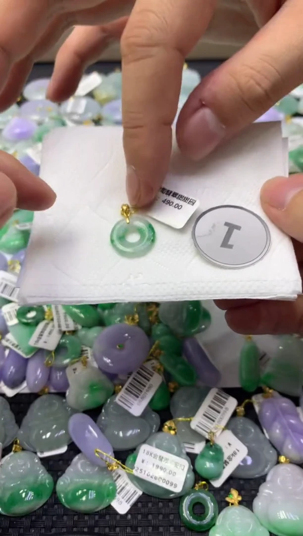 颈饰未镶嵌翡翠天然缅甸翡翠A货