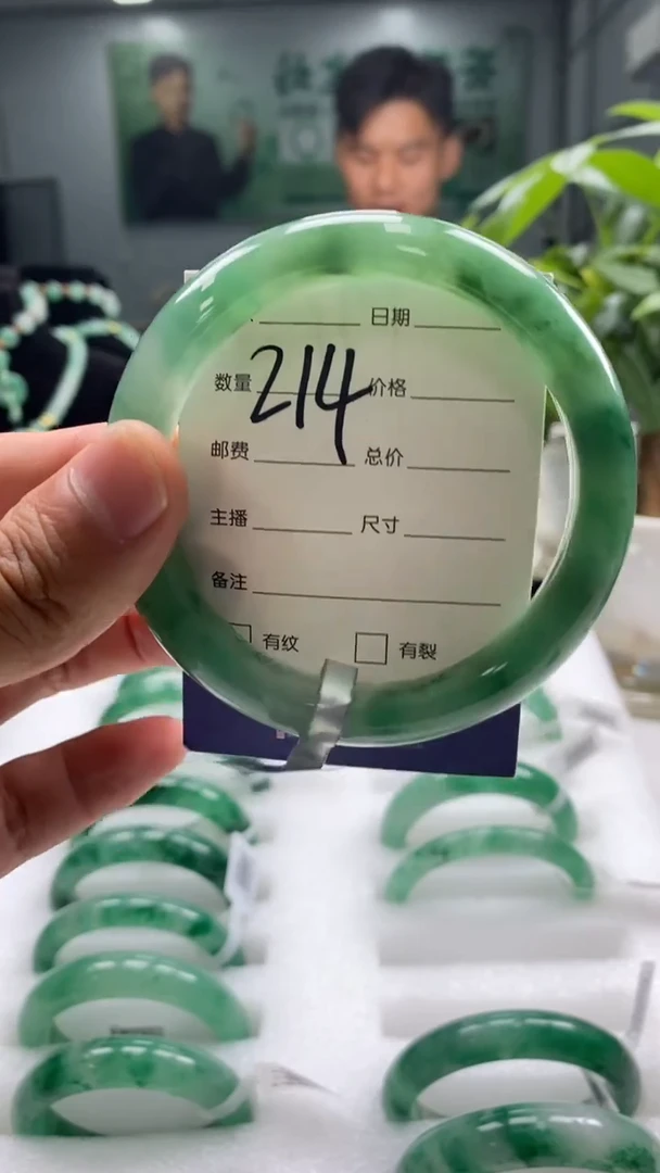 未镶嵌手镯石英质玉58+214
