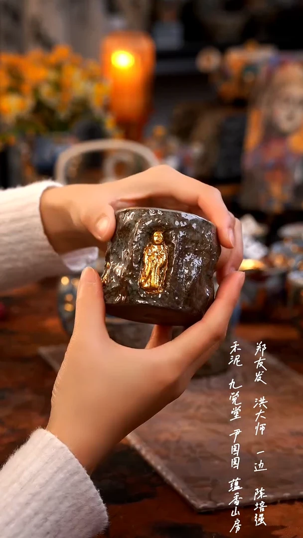 【闪购商品】000000000000000000