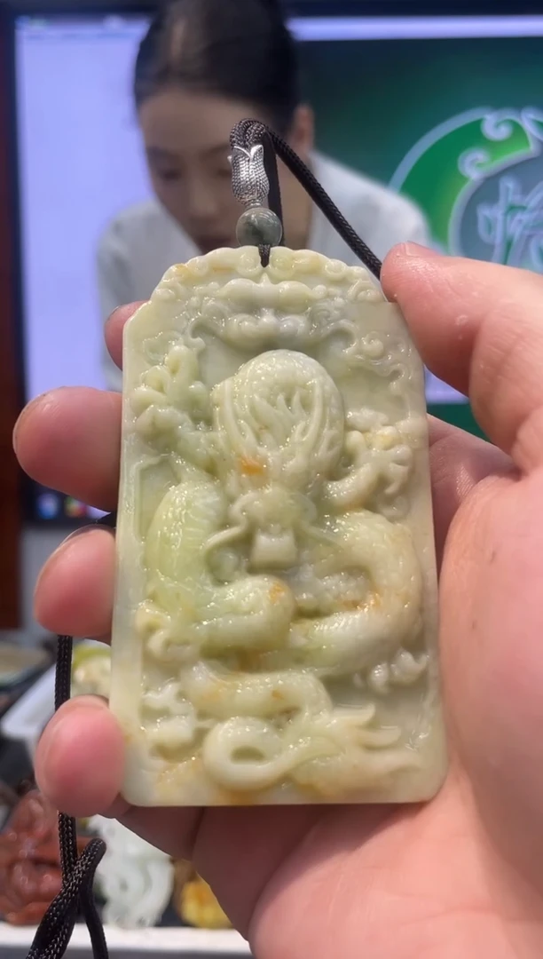 【闪购商品】岫玉吊坠未镶嵌·