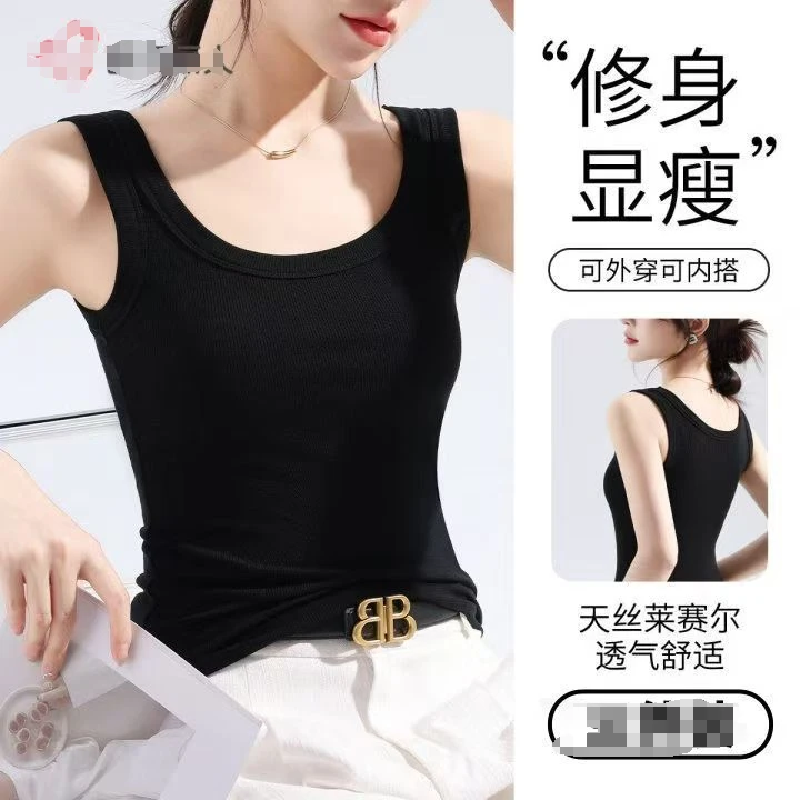 韩系后背蕾丝镂空美背2032