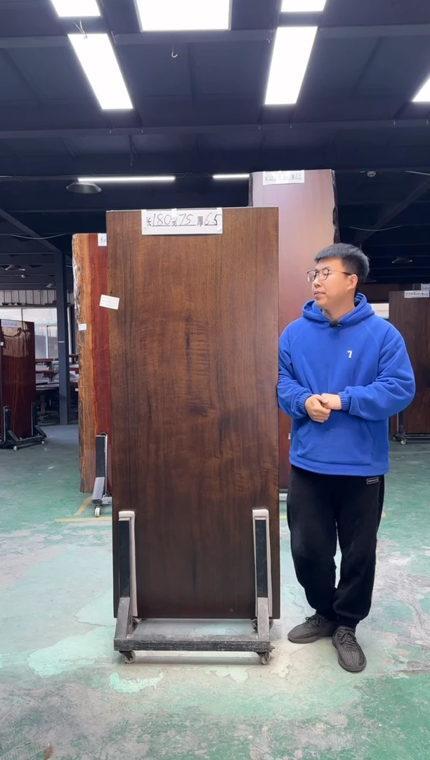 木乌金木180*75*6.5