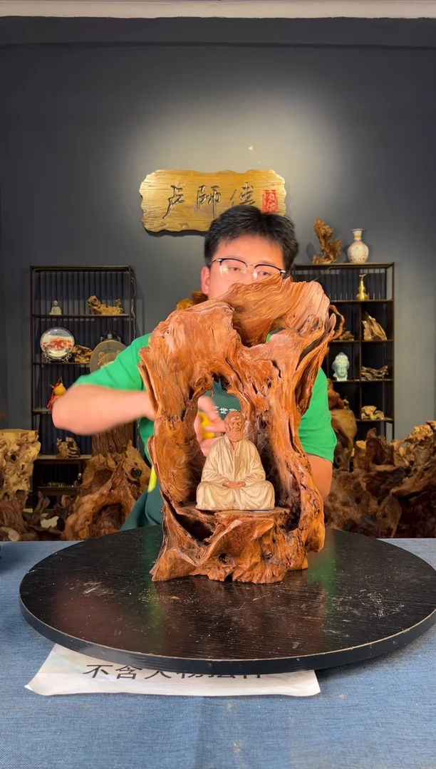 木卢师傅根艺作品（不包含人物摆件）