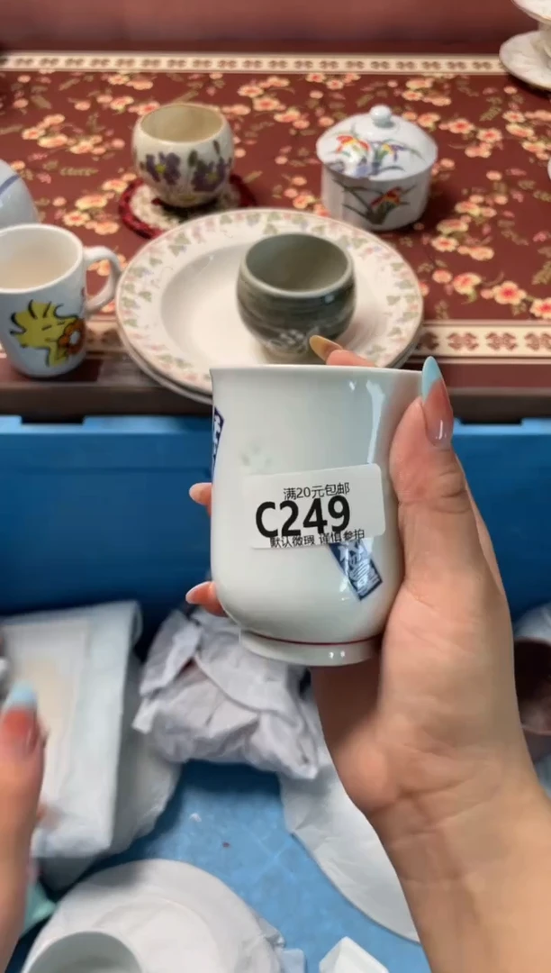 瓷片白*瓷器瓷器C249