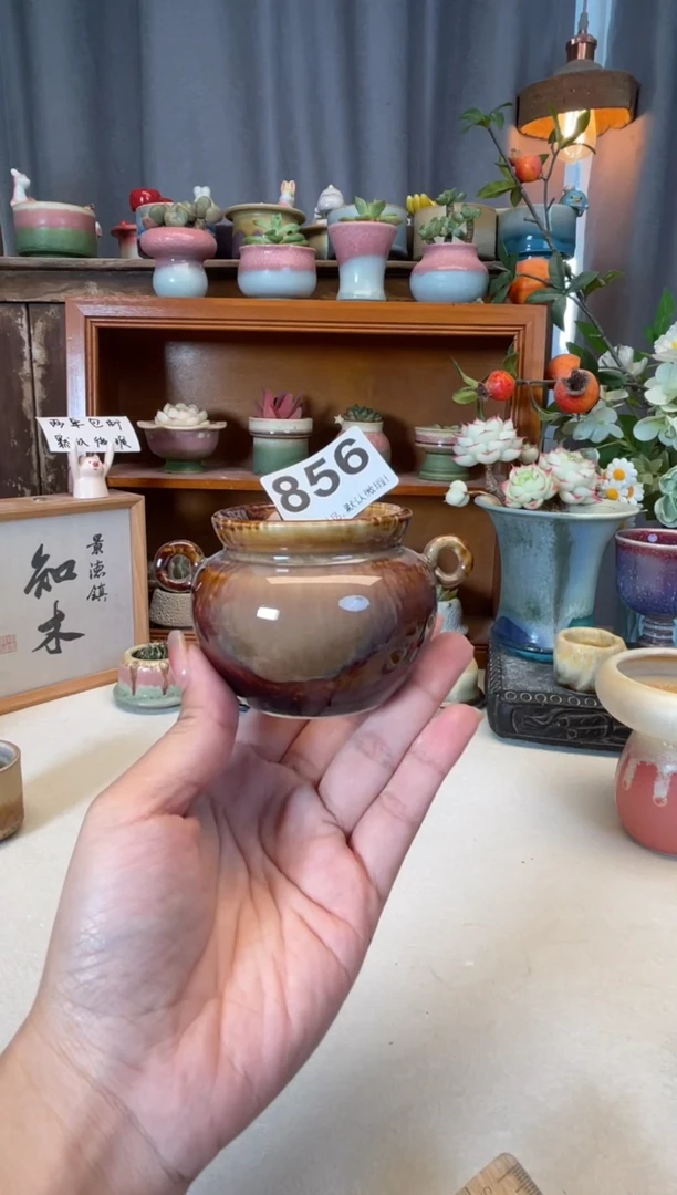 瓷片856知木小芳花盆