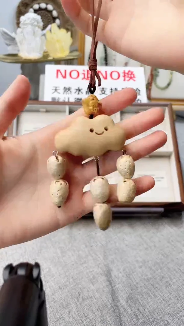 水晶手链合金崖柏挂件
