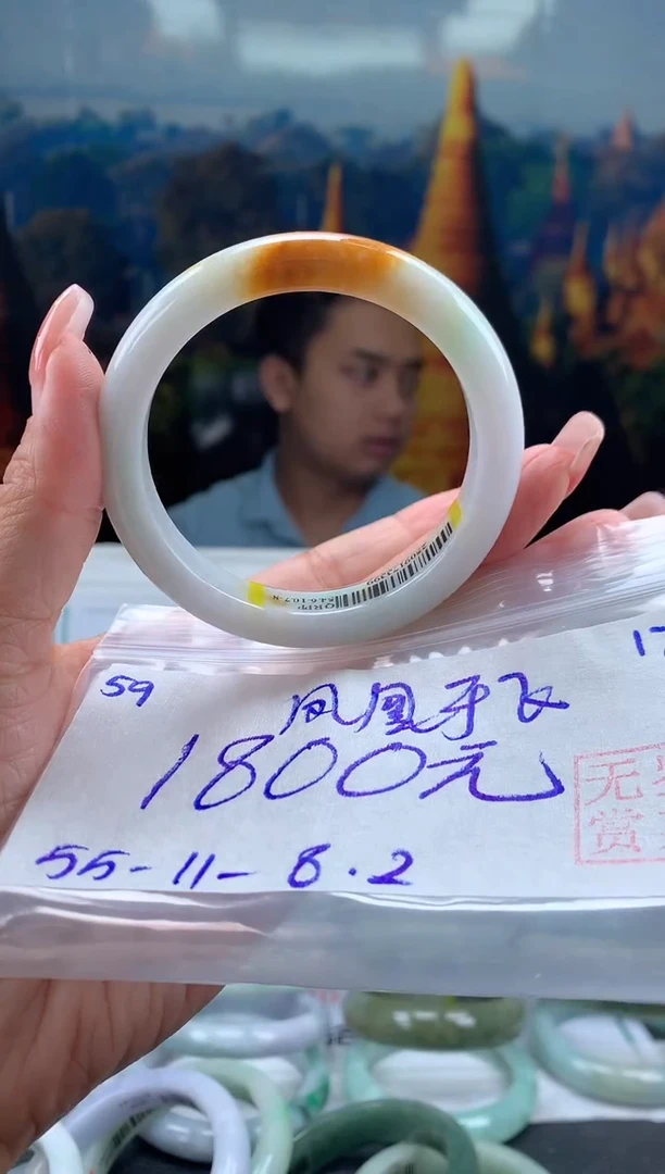 未镶嵌手镯翡翠凤**飞翡翠手镯 下单联系小耳机#59