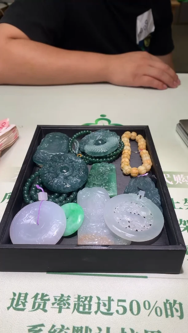 未镶嵌定制翡翠月****~毛货-不退不换