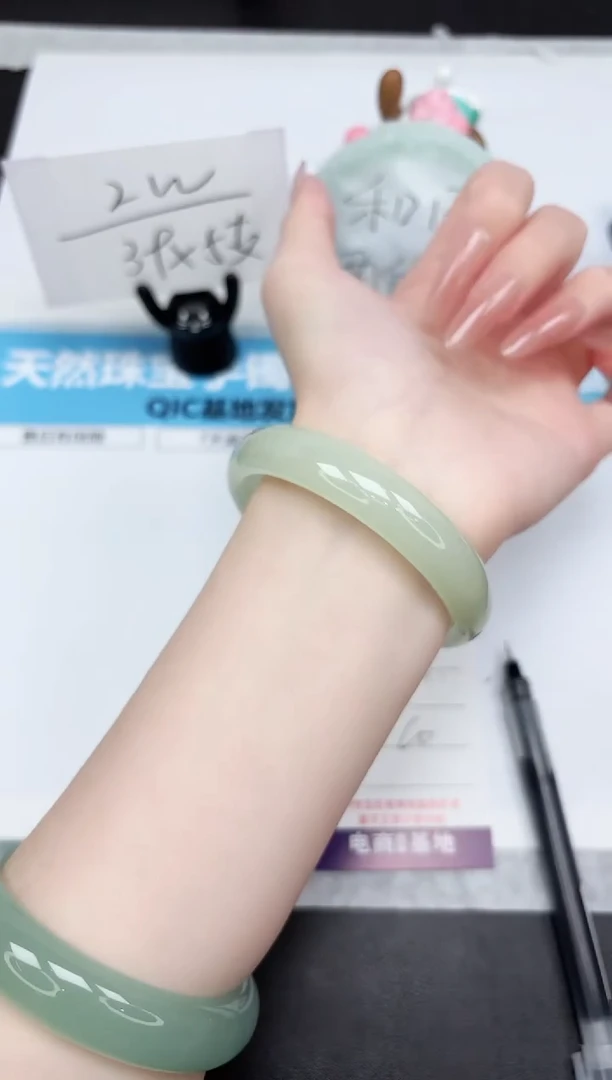 石英质玉手镯未镶嵌169-60
